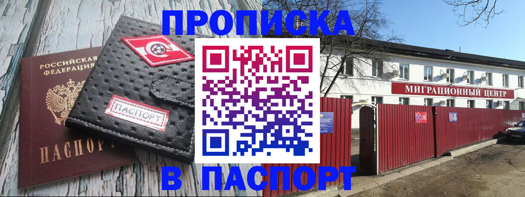 форма 3 в Ульяновской области
